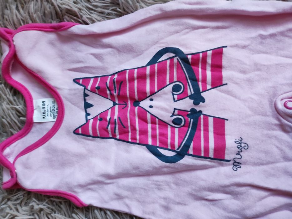 Kombinezon niemowlęcy