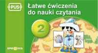 PUS Łatwe ćwiczenia do nauki czytania 2 - praca zbiorowa