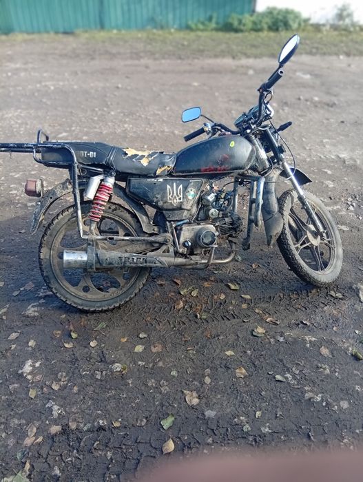 Продам альфа 110куб