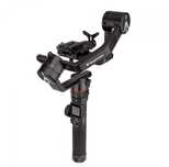 Gimbal Manfrotto MVG460