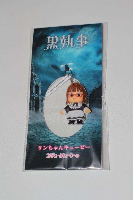Kuroshitsuji Black Butler (manga/anime) mini dolls Froovie