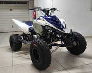 Yamaha yfm raptor 700r special edition