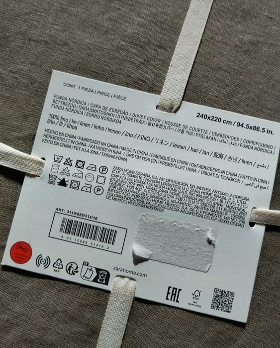 Capa de Edredão Cama Casal Linho Verde Caqui Zara Home Novo