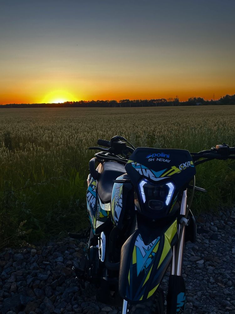 Шенерай 250кубів