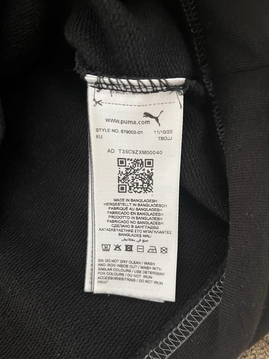 Чоловіча худі PUMA better sportswear