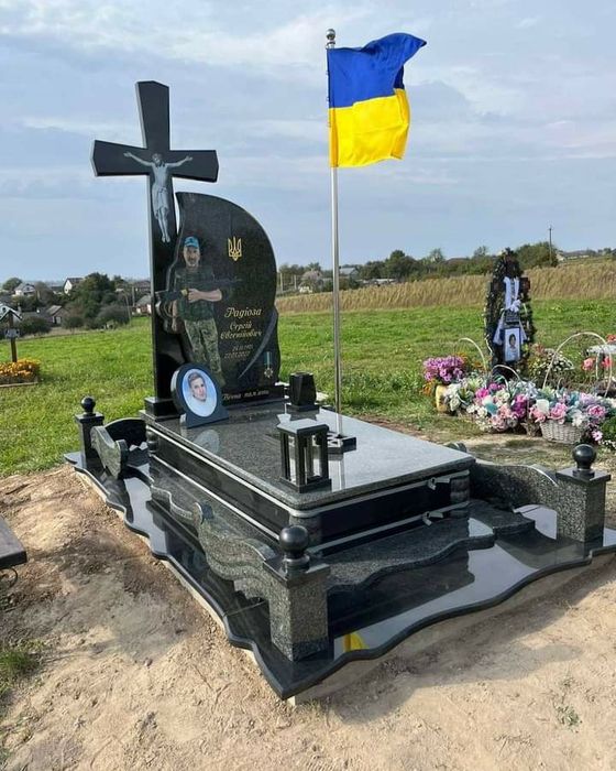 Памятники для ВІЙСЬКОВИХ
