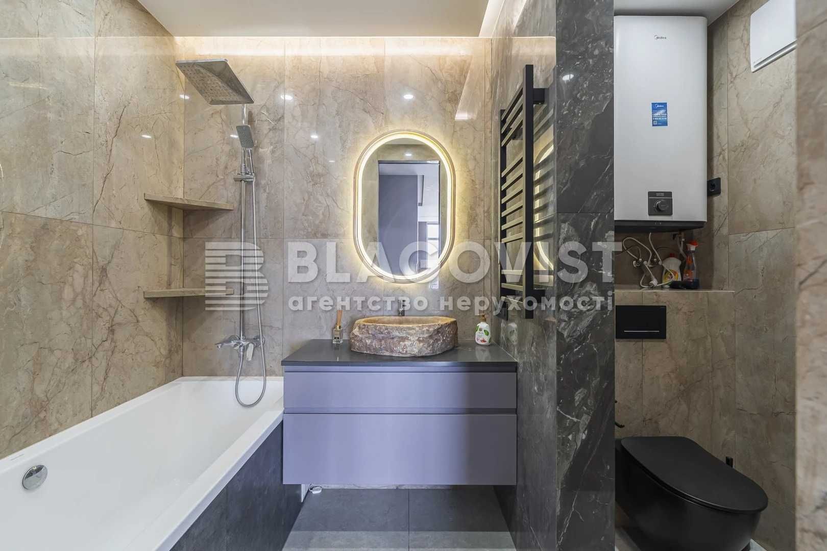 2к 19п 72м, КЛЮЧІ  Сверстюка Євгена 6д, Галактика, ст.м. Лівобережна