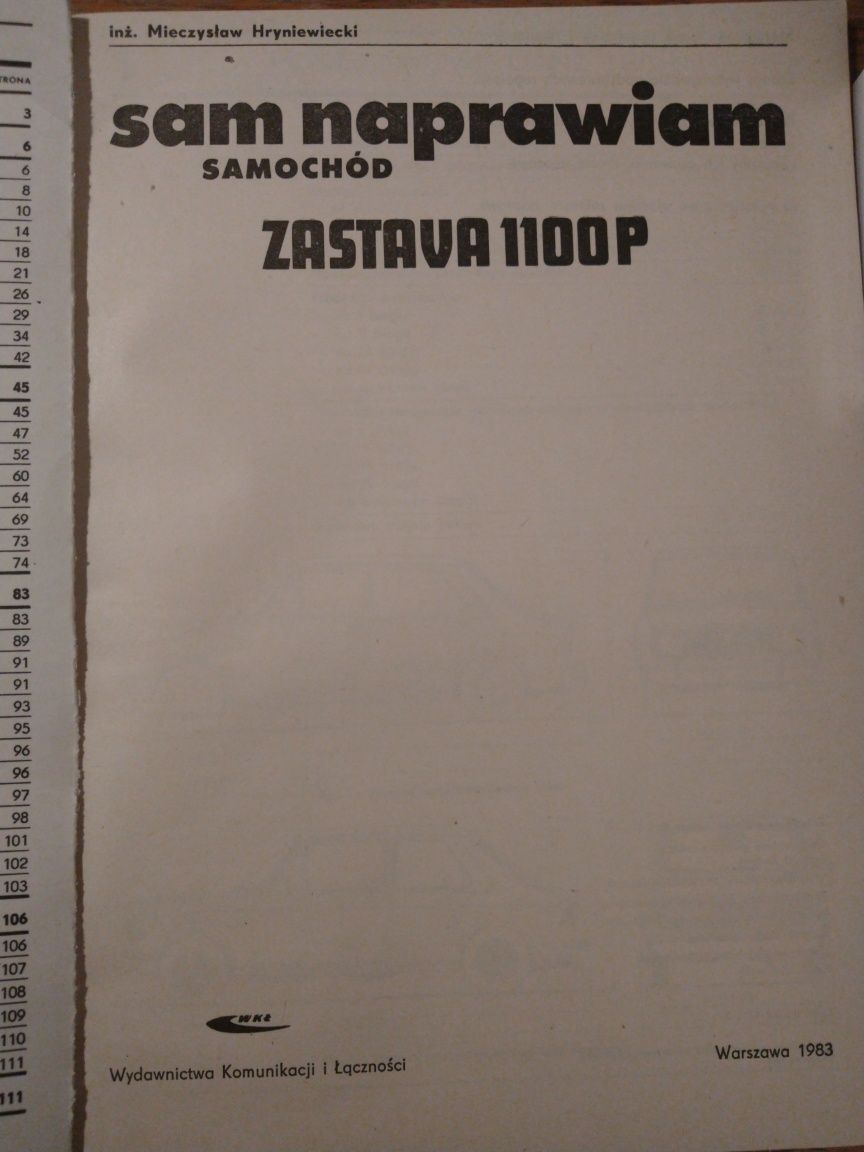 Zastava 1100P Sam Naprawiam samochód