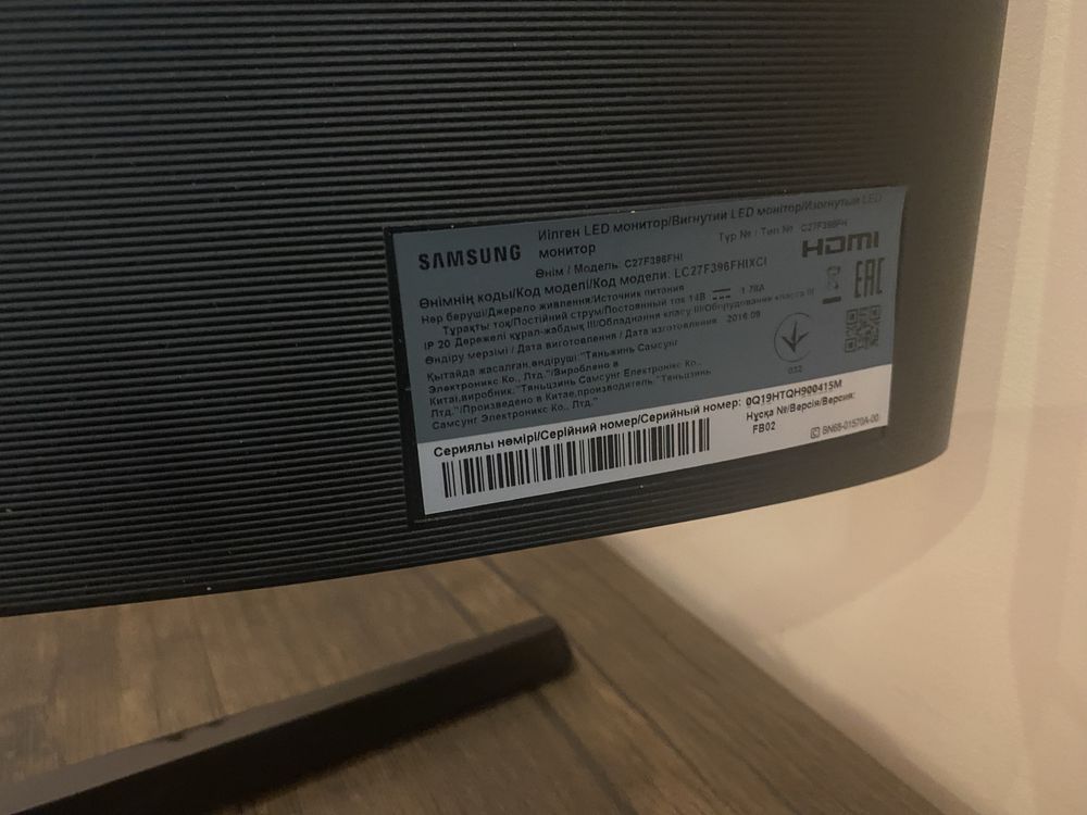 Монітор Samsung  27" Full HD (вигнутий)