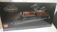 10277 LEGO Train Crocodile Locomotive