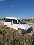 На продажі Fiat scudo