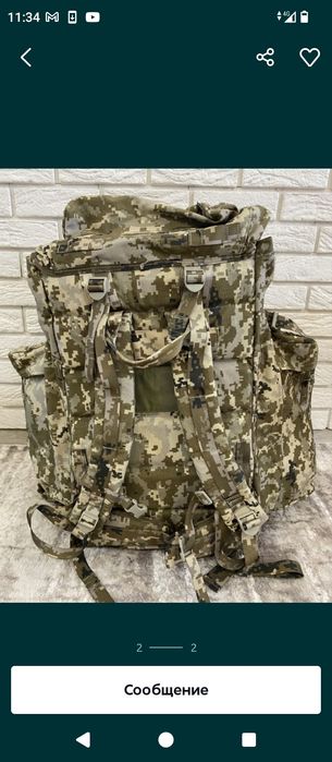 Берген рюкзак надійний