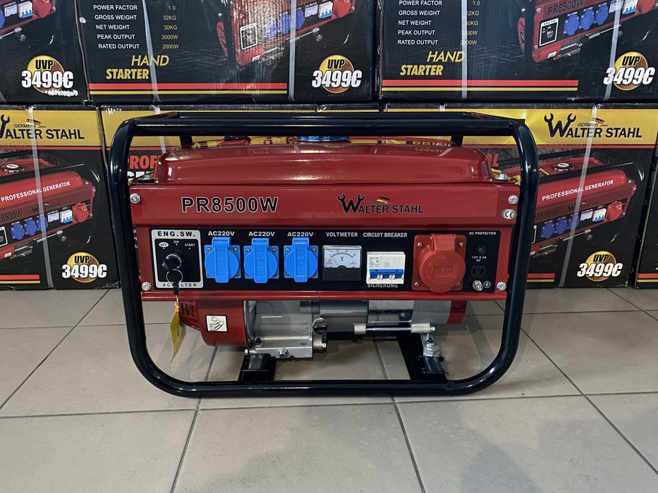 Продам бензогенератори