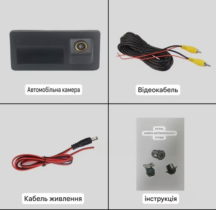 Камера 1080р. На VW  Golf Passat B7 ,NMS , B6 Tiguan Jetta MK6 Audi A3