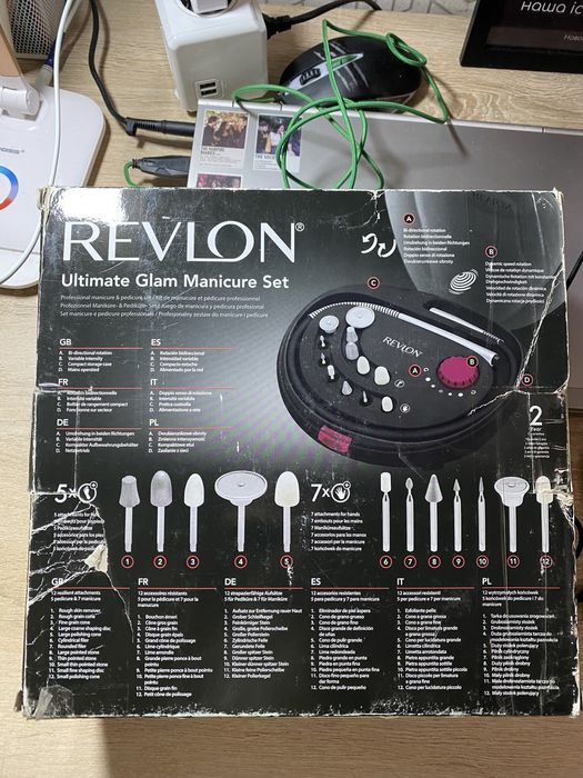 Фрейзер для апаратного манікюру