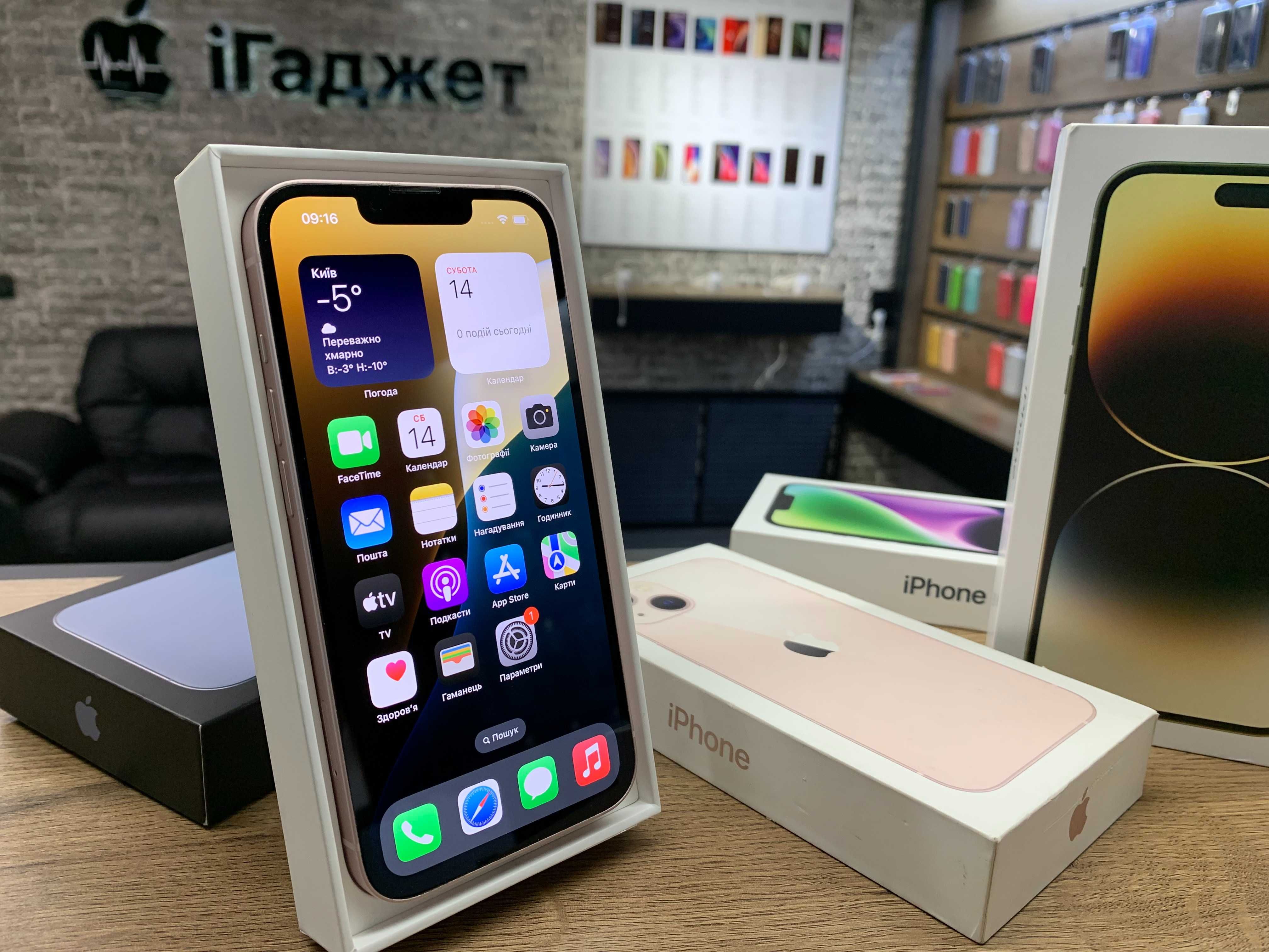 iPhone 13 128GB (Pink) Neverlock. Кредит. Гарантія. З коробкою