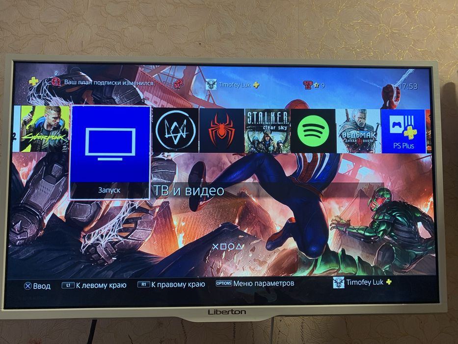 Пс 4 на 500гб в нормально состоянии