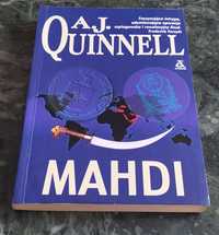 A. J. Quinnell "Mahdi"