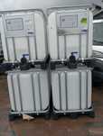 Zbiornik 600l na wodę atest spożywczy stan igła  Faktura Transport