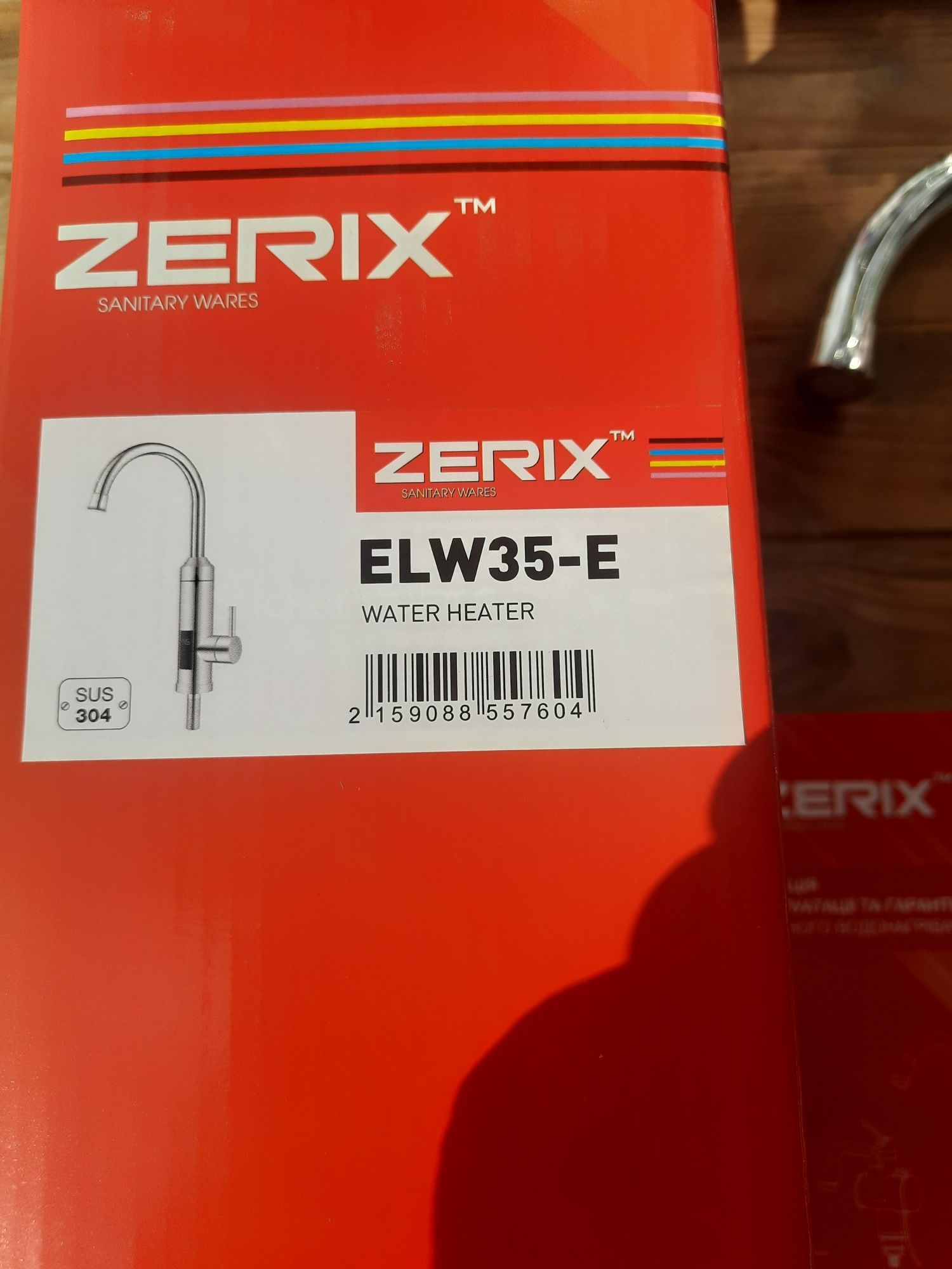 АКЦИЯ!НЕРЖАВЕЙКА!Проточный водонагреватель ZERIX