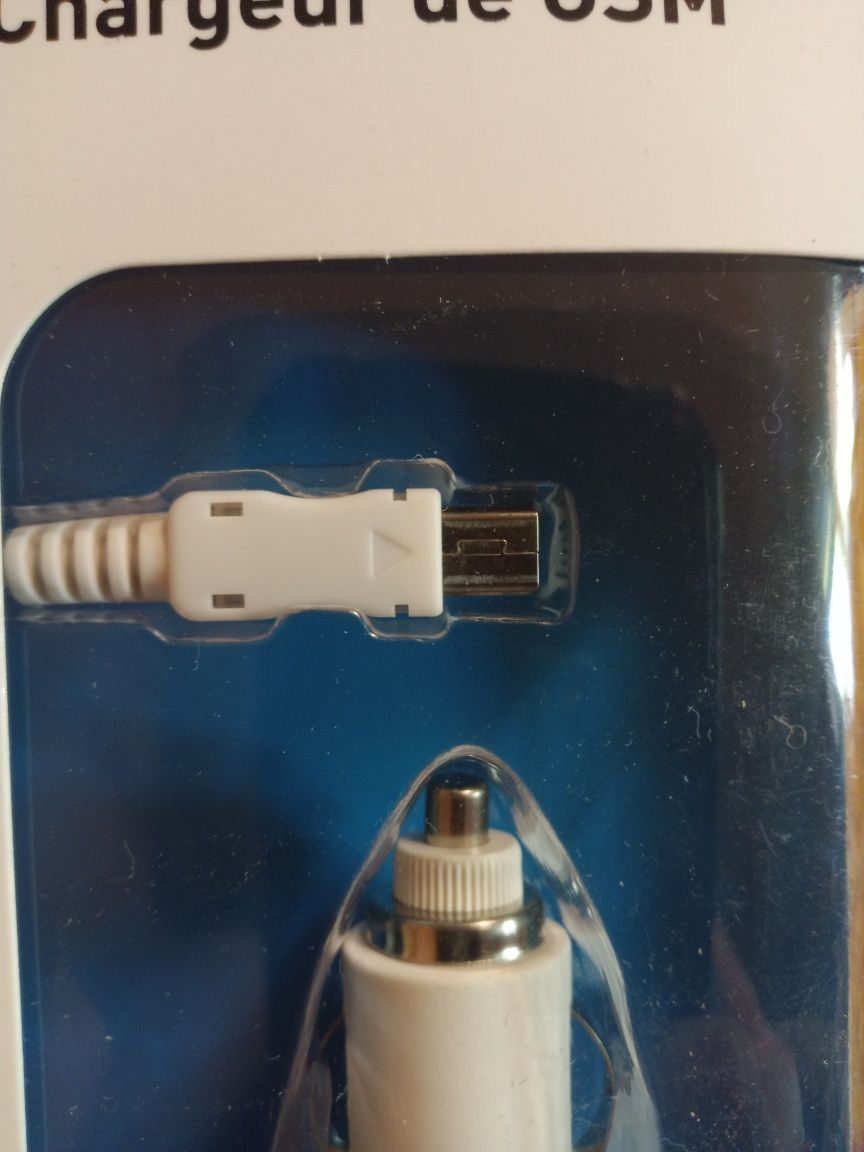 Ładowarka do telefonu komórkowego