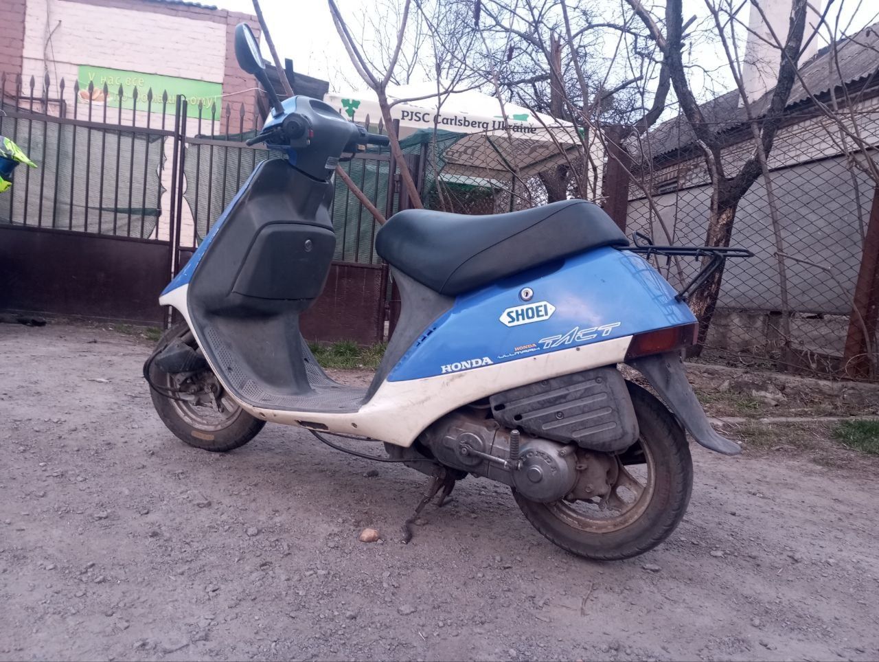 Продам такт 16 .