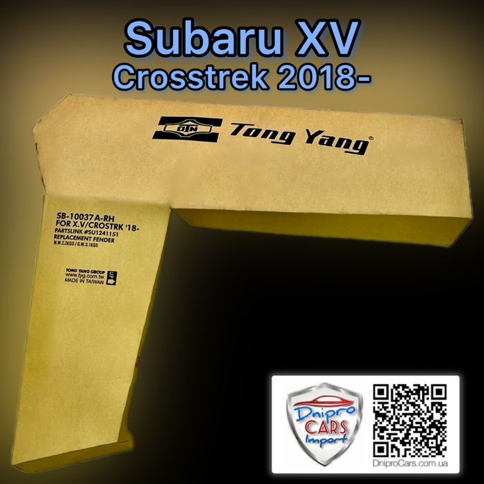 Subaru XV, Crosstrek 2012-2017 капот, Impreza