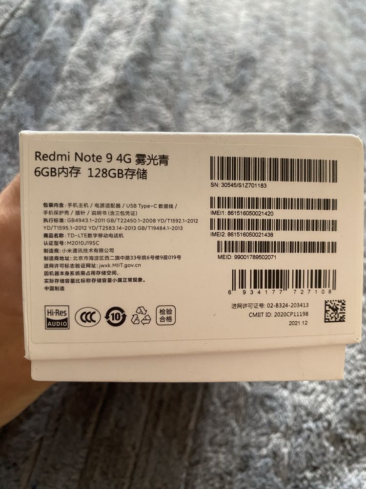 Xiaomi Redmi Note 9 4G (Redmi 9T EU) 6/128GB (новий)