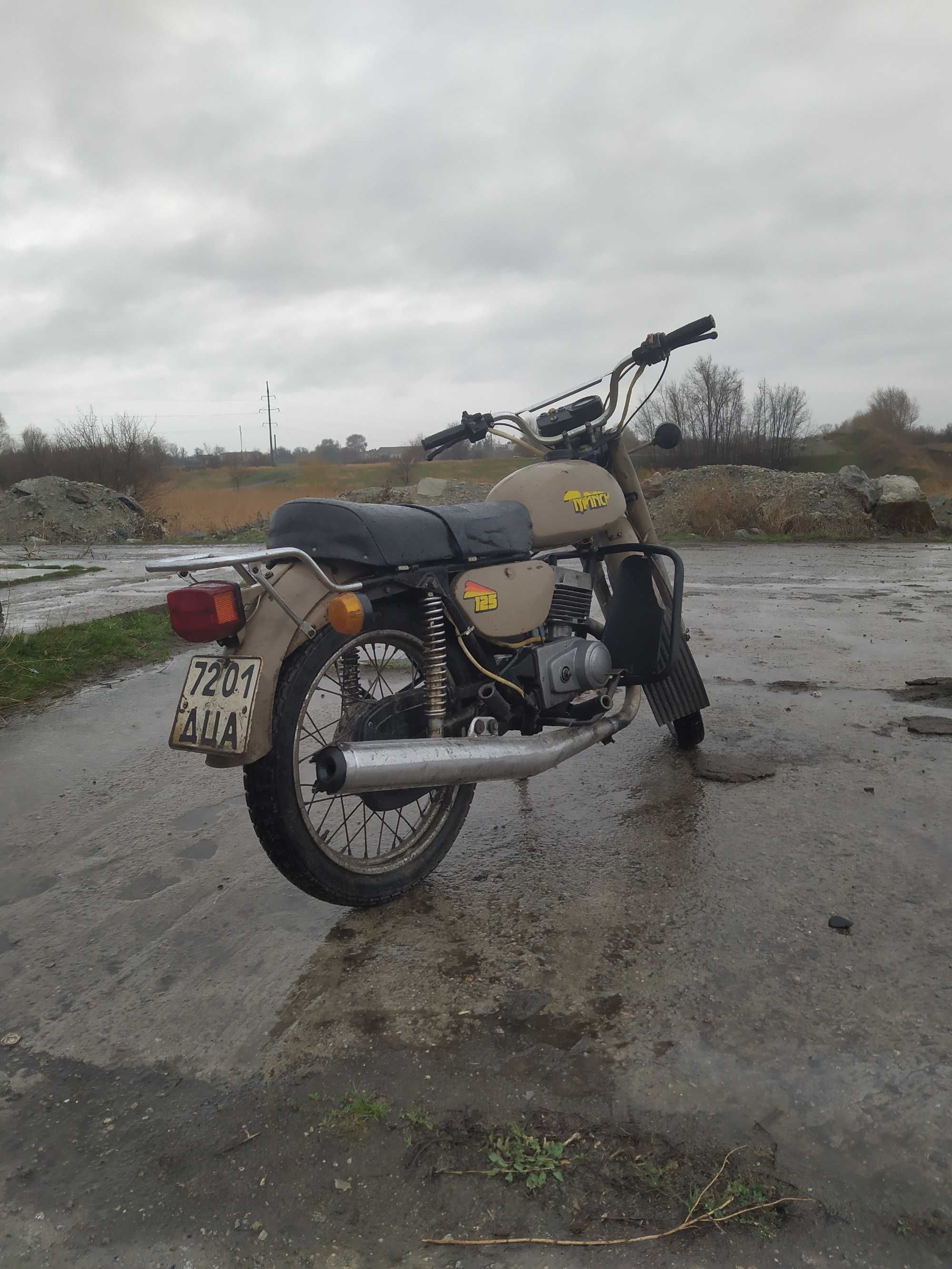 Продам Минск 125