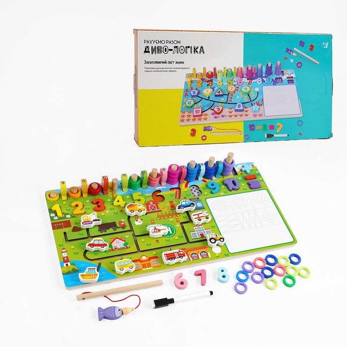 Логічна дерев’яна дошка