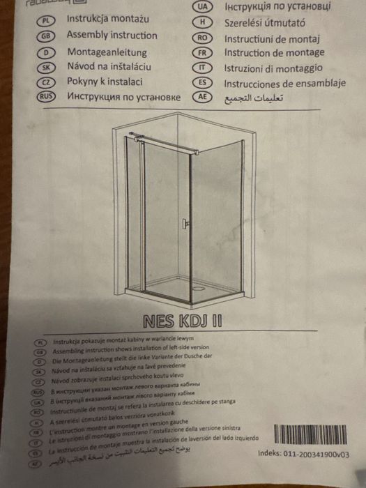 Wydam szyby do kabiny prysznicowej