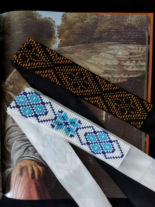 Стрічкові гердани