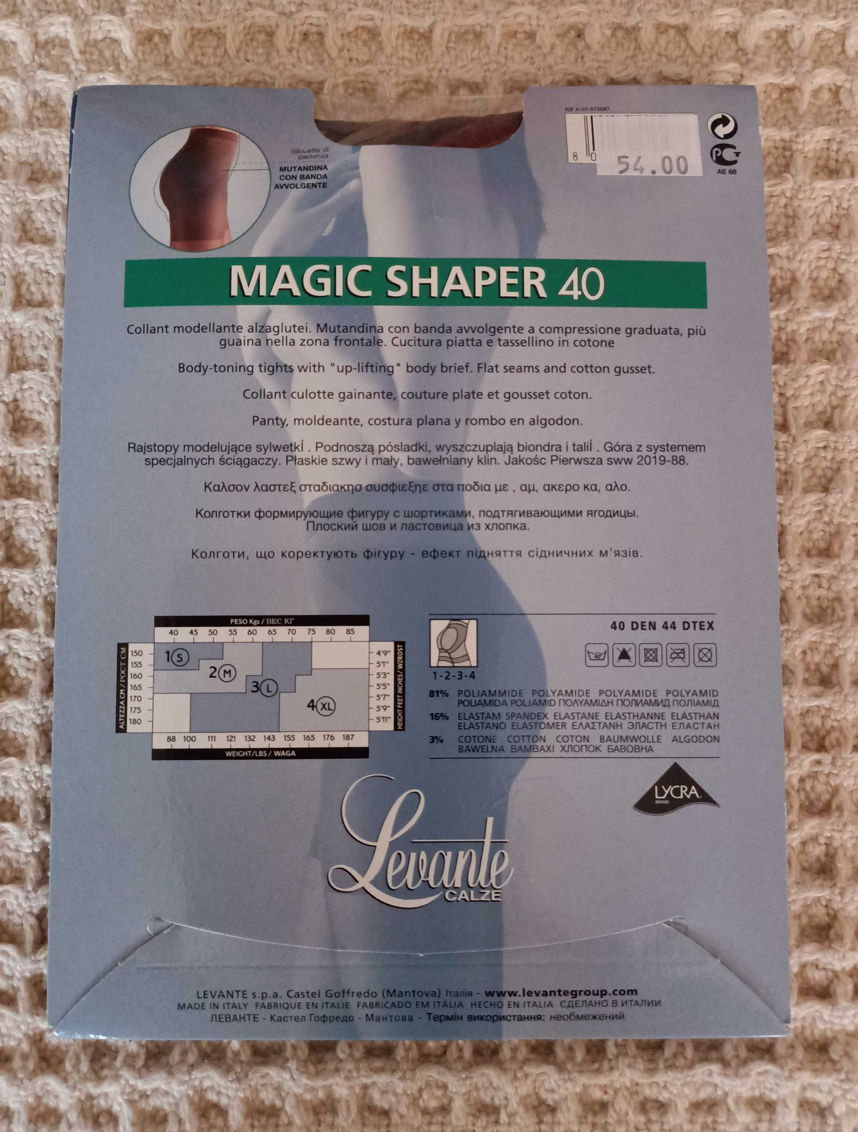 Rajstopy modelujące Lewante MAGIC SHAPED - 2 szt. 40 den