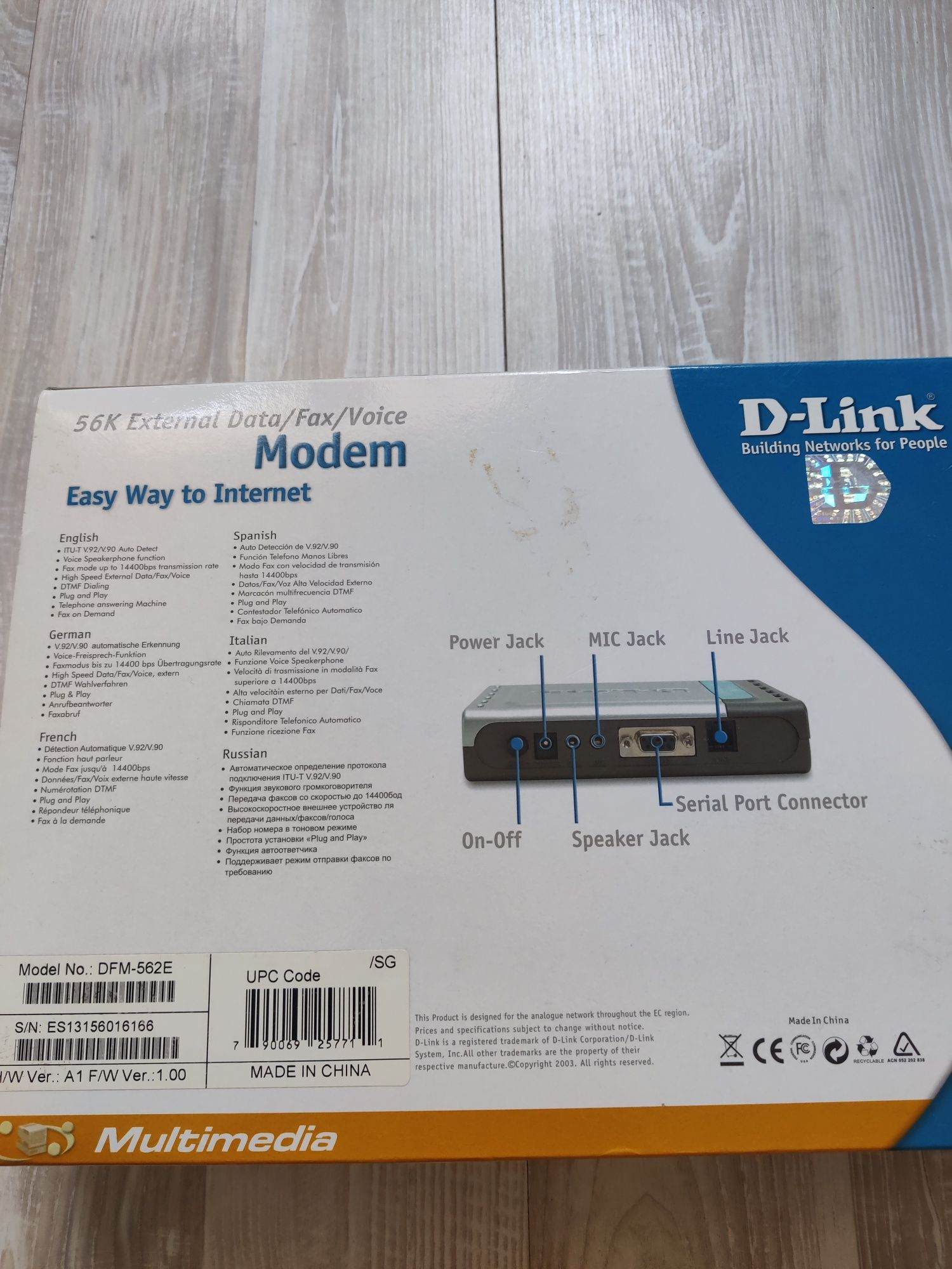 Модем D-Link DFM-562E новий