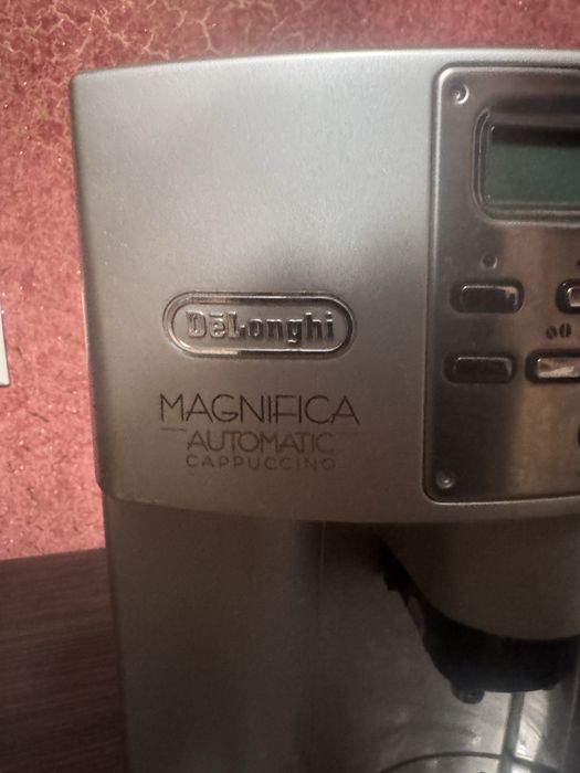 Кавомашина Delonghi ESAM 3500