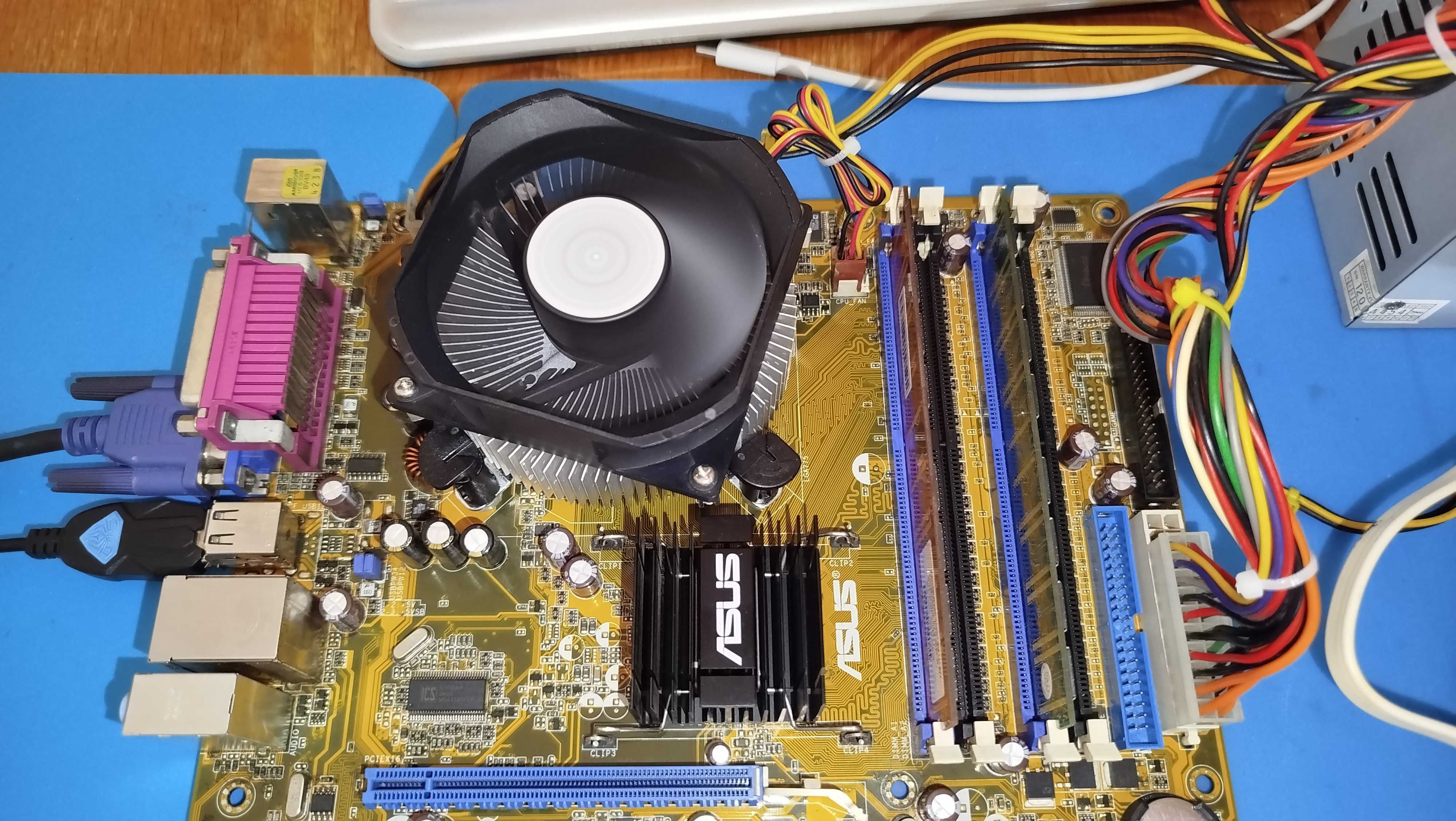 Комплект от старого ПК Socket 775 ( плата , процессор , память )
