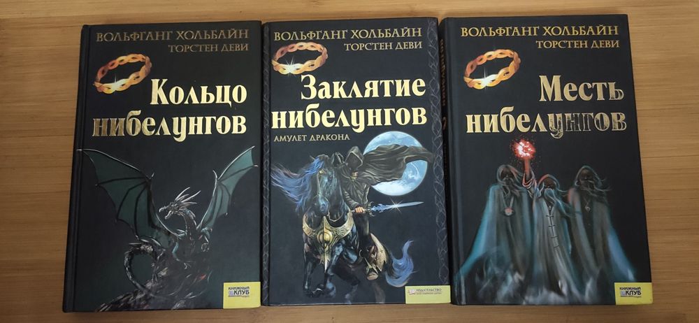 Відьмак Сапковський