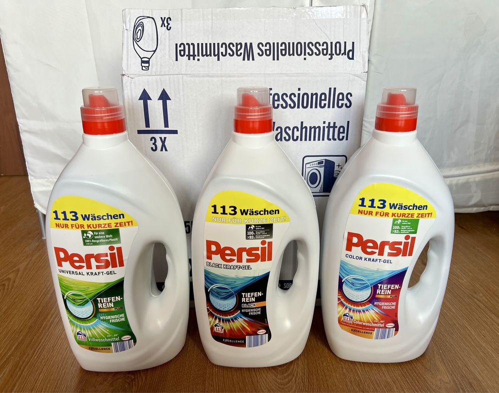 2x Persil do czarnego mocny żel do prania 5,65 litra Henkel