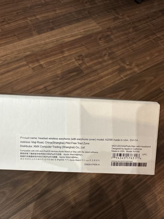 AirPods Max Нові! Чудова якість!