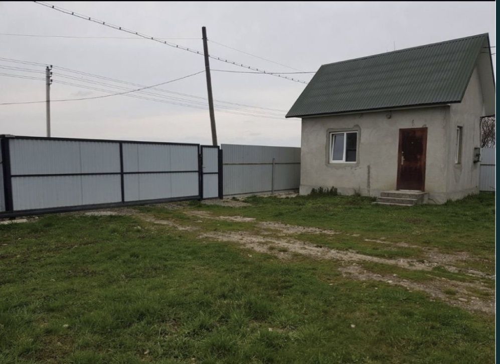 Нерухомість під бізнес