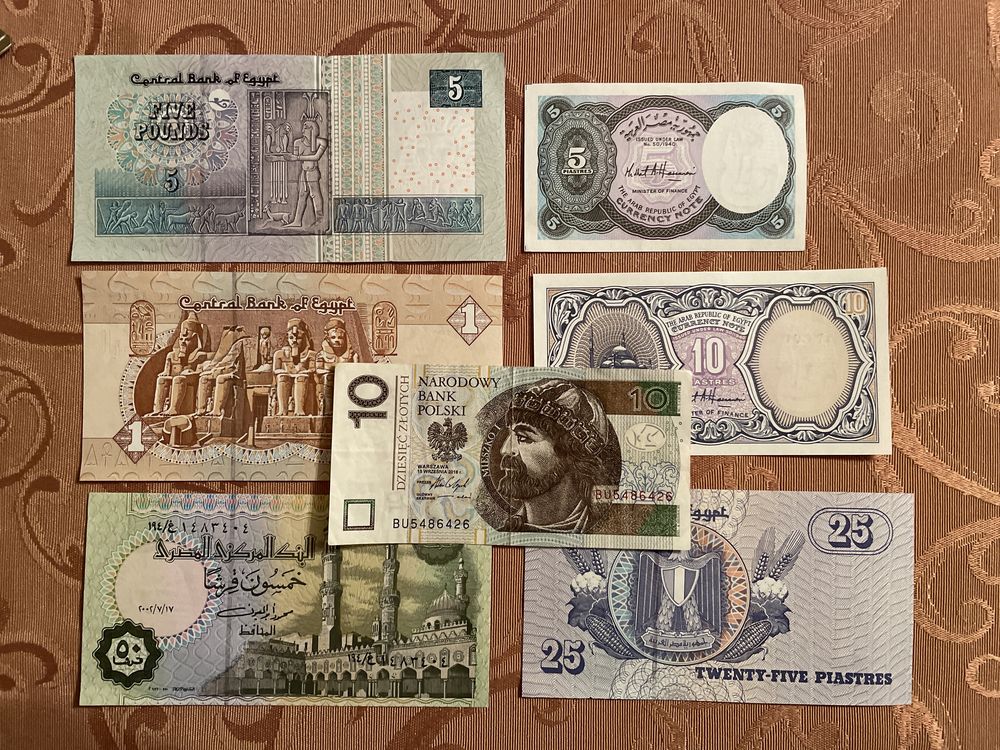 Banknoty kolekcjonerskie - Egipt - The Arab Republic of Egypt