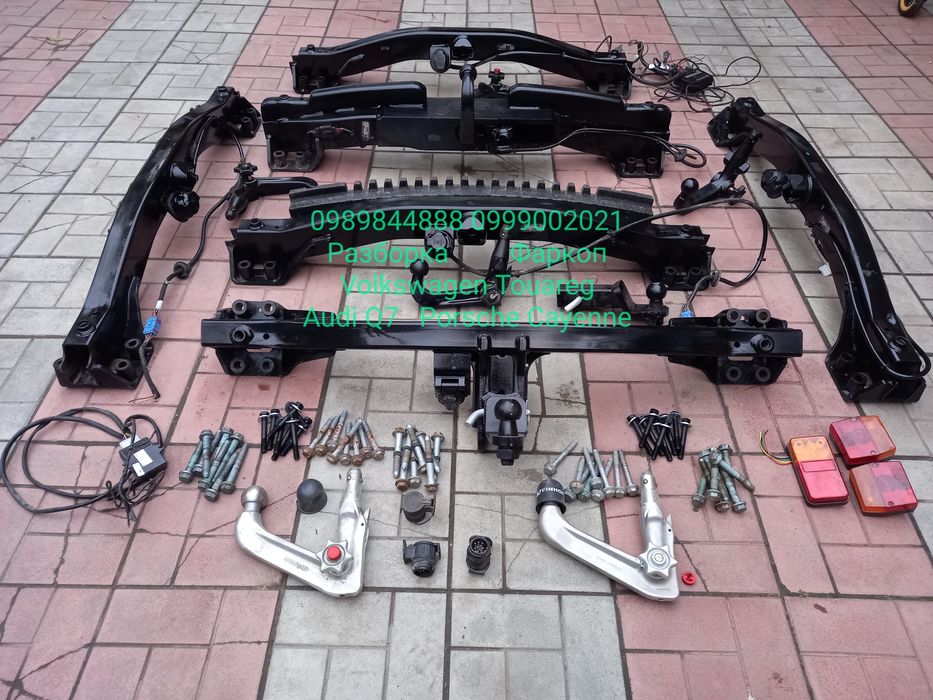 Фаркоп прицепное причепне крюк гак Туарег Кайен Ку7 розетка болти