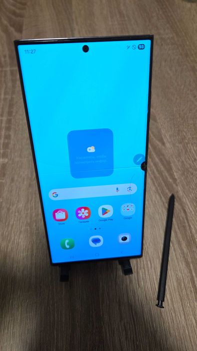 Samsung S23 Ultra 12/512 Gb