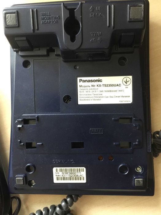 Вінтажний телефон Panasonic KX-TG7 107UA