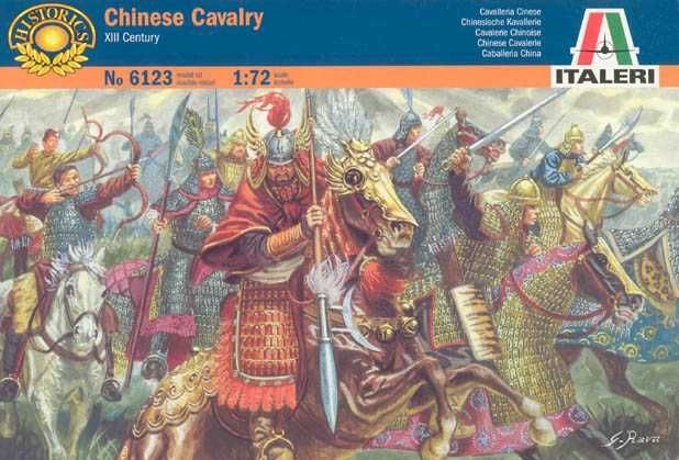 Italeri 6123 Chinese Cavalry