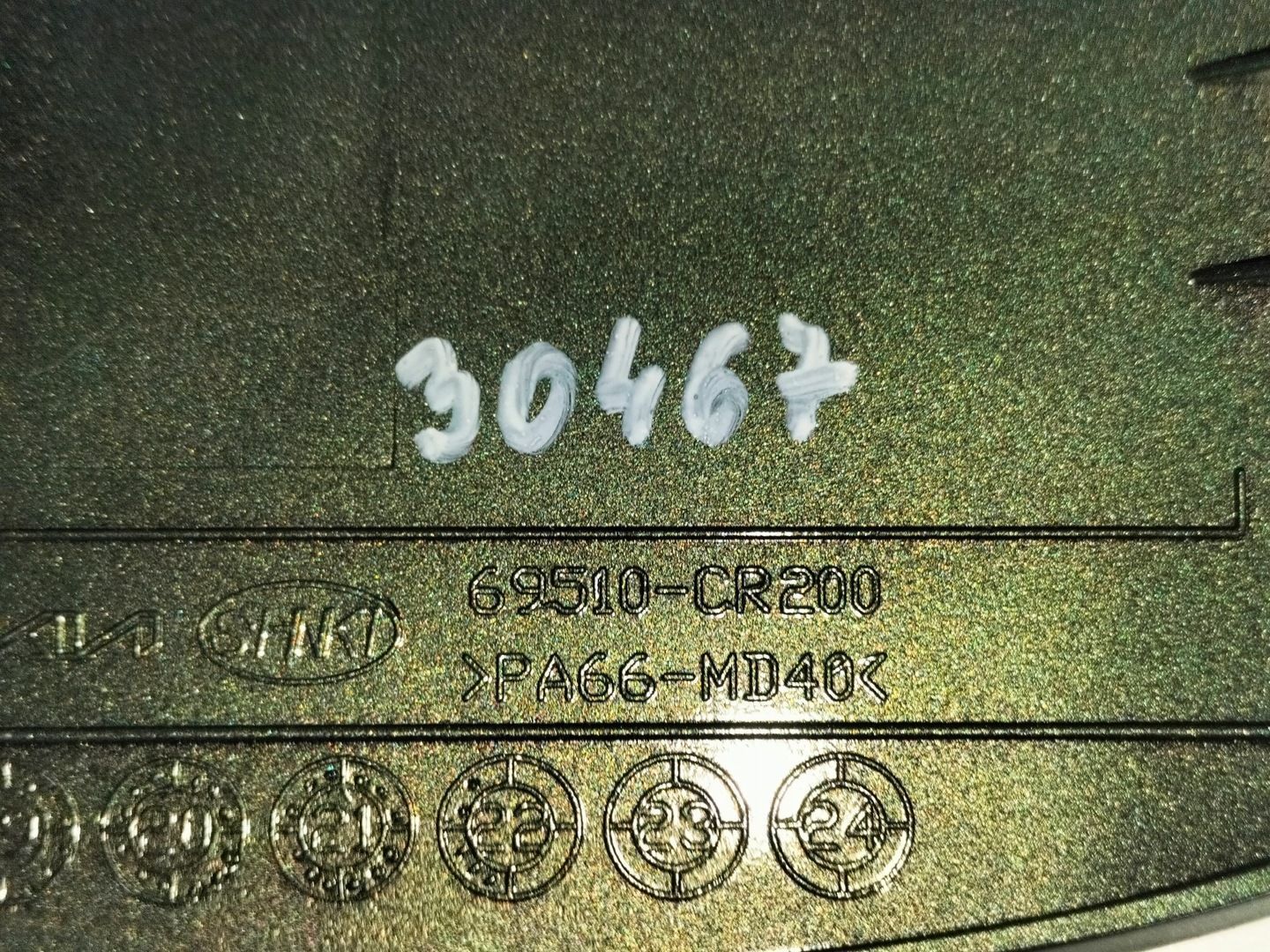 Klapka wlewu paliwa KIA CEED III 18- SW KOMBI PHEV HYBRYDA