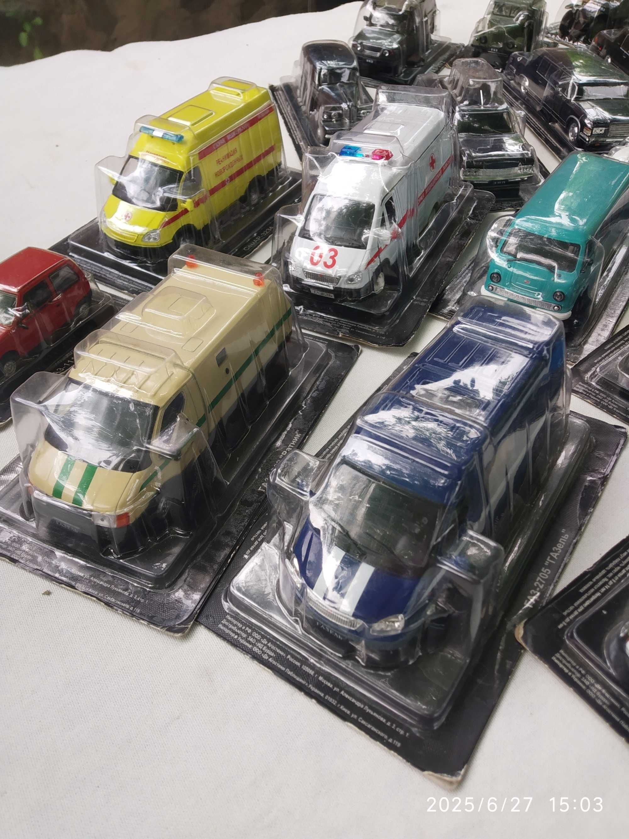 Продаю машинки АвтоЛегенды 1/43 и зарубежные модели масштаб 1:43