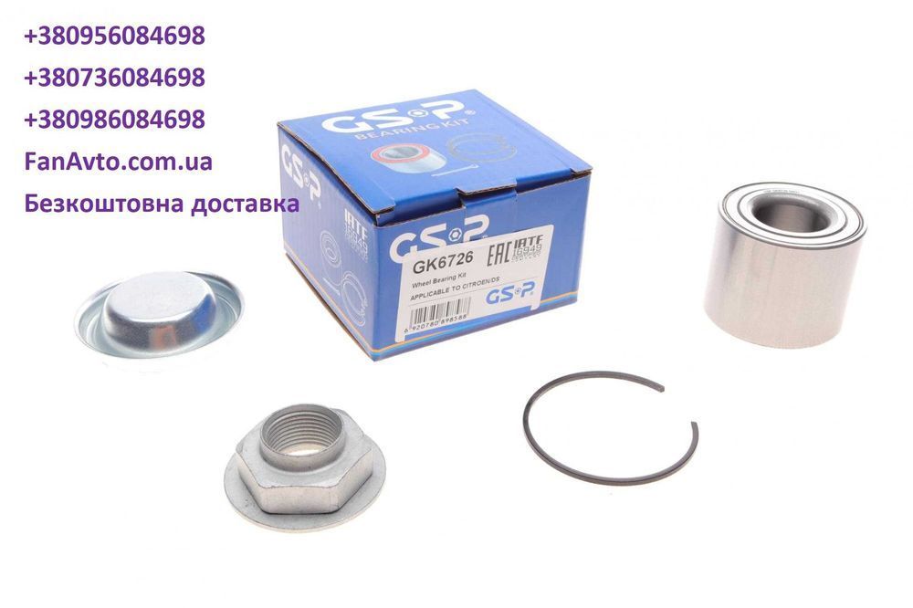 Підшипник маточини Peugeot 208 5008 408 407 406 405 404 4007 EXPERT