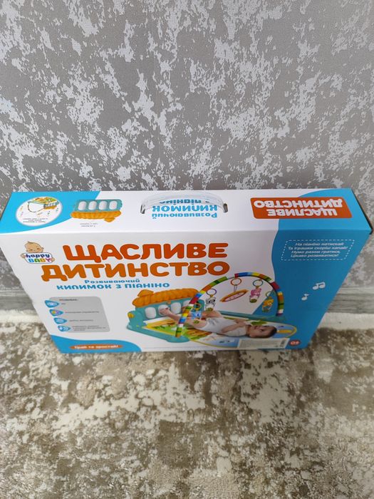 Розвиваючий килимок для немовлят
