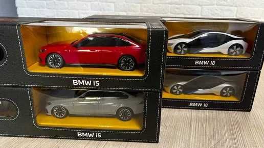 Машинки на управлінні BMW i5 та BMW i8 у масштабі 1:24